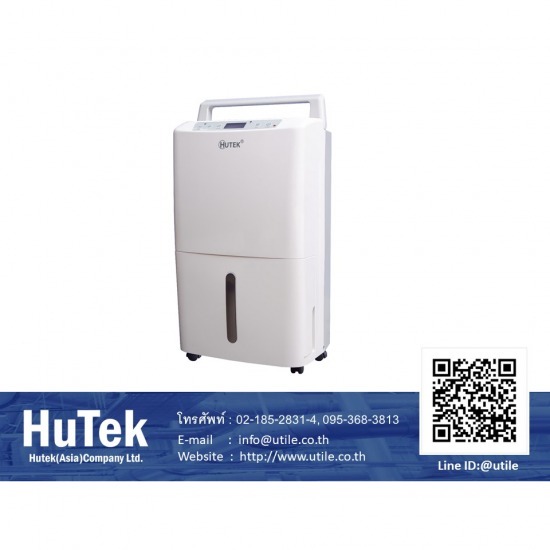เครื่องลดความชื้น dehumidifier เครื่องควบคุมความชื้นบ้านชนิดล้อเข็น  เครื่องลดความชื้น 50 ลิตร  เครื่องลดความชื้นอุตสาหกรรม  เครื่องลดความชื้น ขนาดเล็ก  เครื่องลดความชื้นราคาโรงงาน  ระบบ ควบคุม ความชื้น  เครื่องควบคุมความชื้น  เครื่องลดความชื้น ราคา  เครื่องลดความชื้นในห้อง  เครื่องลดความชื้นในห้องนอน 