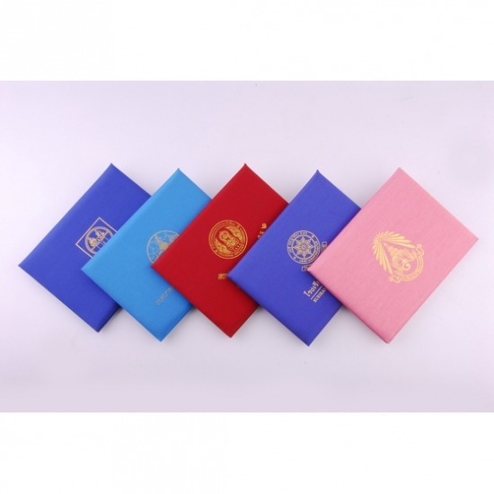 ปกปริญญาบัตร จุฬา ปกปริญญาบัตร จุฬา  รัานทำปกปริญญาบัตร จุฬา  รับผลิตปกปริญญาบัตร  ปกปริญญาบัตร ราคาถูก 