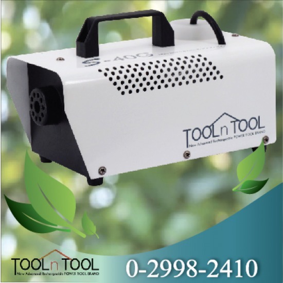 เครื่องพ่นควันฆ่าเชื้อ ToolnTool รุ่นเล็ก 400 W สีขาว เครื่องพ่นควันฆ่าเชื้อ ToolnTool รุ่นเล็ก 400 W สีขาว 