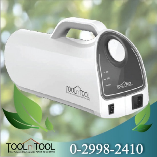 TooLnTool รุ่นใหญ่ 700 w TooLnTool รุ่นใหญ่ 700 w 