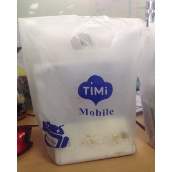 Gop bag price Gop bag price  Transparent gop bag  Handle bag  Wholesale clear plastic handle bags 