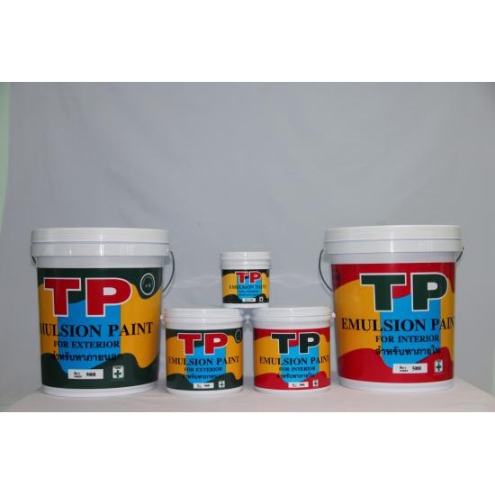 TP สี 