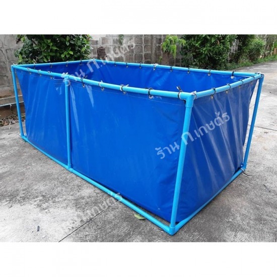 บ่อผ้าใบ บ่อผ้าใบ  บ่อผ้าใบพีวีซี  บ่อผ้าใบพีอี  PE  PVC 