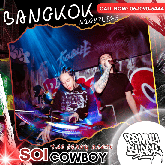 bar soicowboy bar soicowboy  live band soi cowboy  clubbing soi cowboy  บาร์ดนตรีสดแถวอโศก  soi cowboy nightlife ปลอดภัย ไม่บังคับดื่ม  ที่เที่ยวกลางคืน สุขุมวิท ฮิปฮอป ดีเจ  soicowboy bar มีอาหาร ค็อกเทล อร่อย  จุดเช็คอิน nightlife อโศก มุมถ่ายรูปสวย  live performance soi cowboy ปาร์ตี้ตั้งแต่หัวค่ำ  the heart of soi cowboy pennyblack 