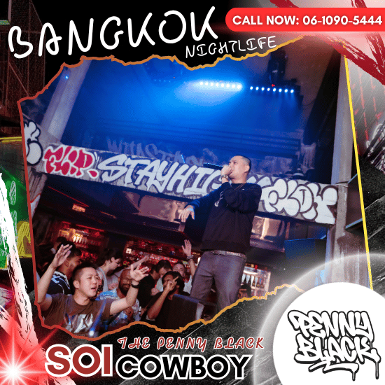 live band Bangkok soicowboy live band Bangkok soicowboy  live music bar asoke near bts  soi cowboy nightlife live band and club  no forced drinks live music bangkok  live band soicowboy instagram worthy spots  hip hop live performance soicowboy  where to find good cocktails and live music soi cowboy  live band club combo asoke open early  safe and friendly live music bar bangkok  best live band soi cowboy start 6pm 