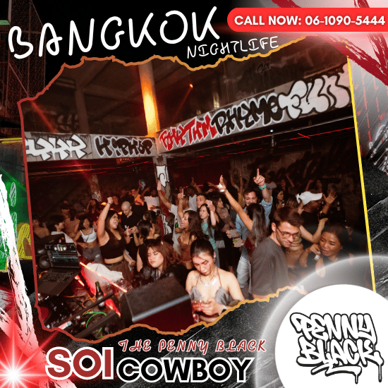 live music soicowboy live music soicowboy  บาร์สุขุมวิท 21 Live Band เริ่มเร็ว  ที่เที่ยวกลางคืน ซอยคาวบอย มีคลับเต้น  ดนตรีสด ฮิปฮอป อโศก มุมถ่ายรูปสวย  บาร์ที่ไม่มีบังคับดื่ม Soi Cowboy  Live Band Bangkok พร้อมอาหารอร่อย  ผ่อนคลายความเครียด ดนตรีสด หลังเลิกงาน อโศก  จุดเช็คอิน Soi Cowboy บรรยากาศเป็นกันเอง  บาร์ใกล้ BTS อโศก มีดนตรีสดถึงดึก  ค็อกเทลและดนตรีสด ซอยคาวบอย ไม่ซ้ำใคร 