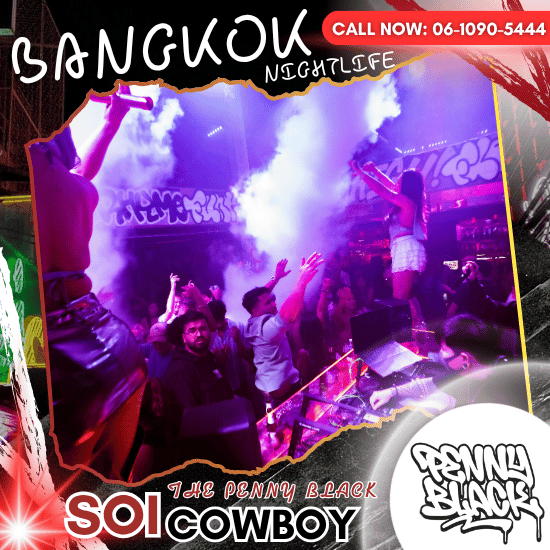 soi Cowboy bar soi Cowboy bar  clubbing and bar อโศก bts เดิน 3 นาที  soi cowboy nightlife บรรยากาศชิลล์ปลอดภัย  pennyblack soi cowboy dj performance ชั้น 3  ที่เที่ยวกลางคืน สุขุมวิท ไม่มี forced drinks  live band & cocktails soi cowboy  ig-worthy spots bar asoke  ร้านปาร์ตี้ อโศก live performance สนุกสุด  soi cowboy bar authentic vibe อาหารอร่อย  best hip hop bar sukhumvit soi 21 