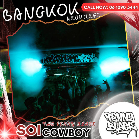 soicowboy nightlife soicowboy nightlife  soi cowboy nightlife party destination  live band Bangkok เริ่ม 18:00 clubbing  ที่เที่ยวกลางคืน อโศก สุขุมวิท ดีเจ hip hop  best soi cowboy bar no pressure for drinks  pennyblack ultimate soicowboy experience  บาร์ใกล้ bts อโศก มีมุมถ่ายรูปสวย  live performance and food soicowboy  soi cowboy bar with international djs  safe nightlife spot sukhumvit open late 