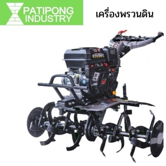 จำหน่ายรถพรวนดิน เครื่องพรวนดิน  จำหน่ายรถพรวนดิน  รถพรวนดิน  รถตีดิน 