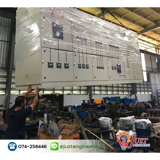 ผู้รับเหมาติดตั้งระบบไฟฟ้าโรงงาน ไฟฟ้าอาคาร สงขลา ผู้รับเหมาติดตั้งระบบไฟฟ้าโรงงาน ไฟฟ้าอาคาร สงขลา  ให้บริการด้านงานวิศวกรรมไฟฟ้า  รับออกแบบและติดตั้ง ระบบไฟฟ้าอาคาร  ออกแบบประกอบตู้ควบคุมไฟฟ้า  ระบบไฟฟ้าโรงงาน ไฟฟ้าอุตสาหกรรม  รับติดตั้งตู้คอนโทรล MDB  รับติดตั้งตู้คอนโทรล DB  ตู้คอนโทรลมอเตอร์  ตู้แคปแบงค์  สำหรับโรงงาน อาคารสูง ศูนย์การค้า 