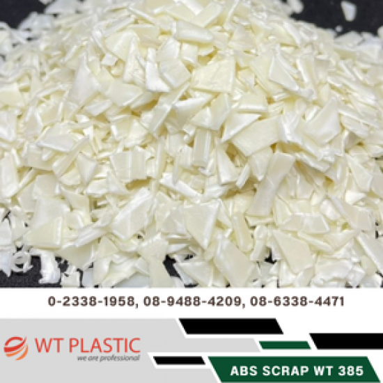 ABS plastic resin ABS plastic resin 