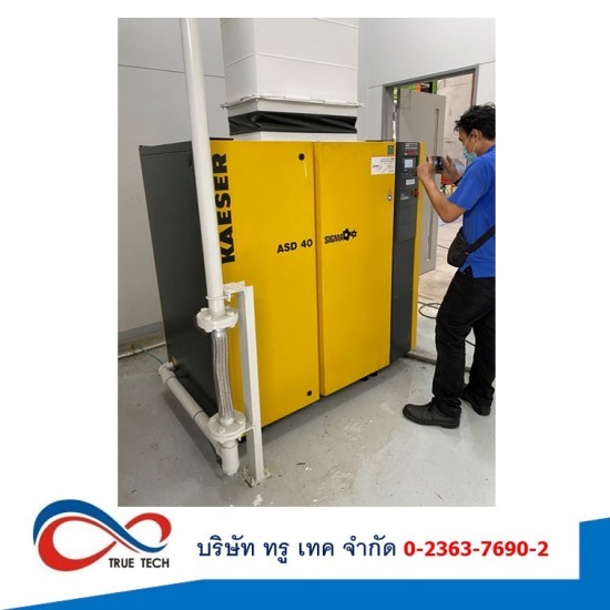 Factory air pump for sale near me Factory air pump for sale near me 