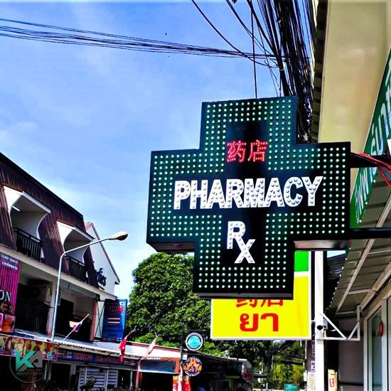 ออกแบบติดตั้งป้ายโฆษณา ภูเก็ต  ป้ายภูเก็ต  ป้ายโฆษณา  รับทำป้ายบิลบอร์ด  บิลบอร์ดภูเก็ต 