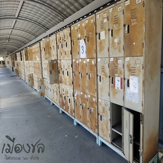 รับเหมาก่อสร้างโรงงาน ชลบุรี ปรับปรุงโครงสร้างโรงงานอุตสาหกรรม  ปรับปรุงโรงงาน ชลบุรี  รับเหมาก่อสร้างโรงงานครบวงจร  รับเหมาก่อสร้างโรงงาน 