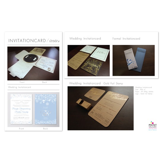 INVITATIONCARD / บัตรเชิญ แฟ้ม 