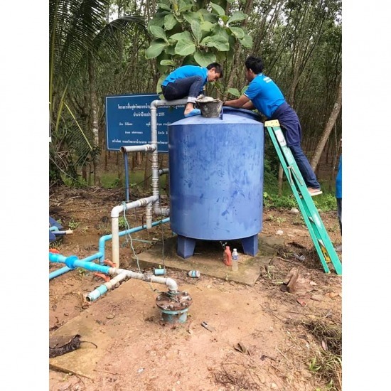 Service change water filter Service change water filter 