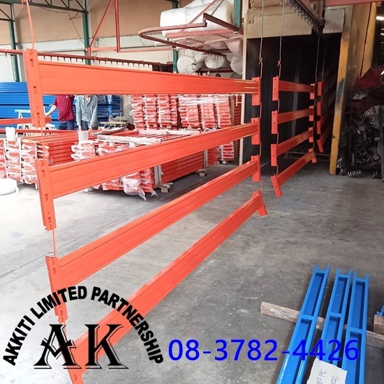 Ekkakitti Limited Partnership is an outsourcing for powder coating work Ekkakitti Limited Partnership is an outsourcing for powder coating work 