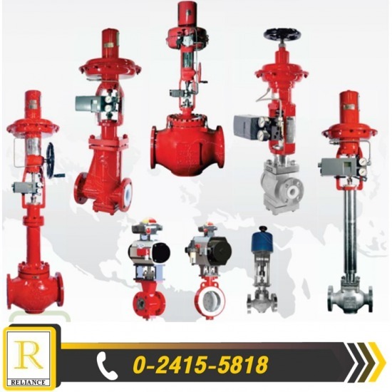CONTROL VALVE/วาล์วควบคุม CONTROL VALVE  วาล์วควบคุม 