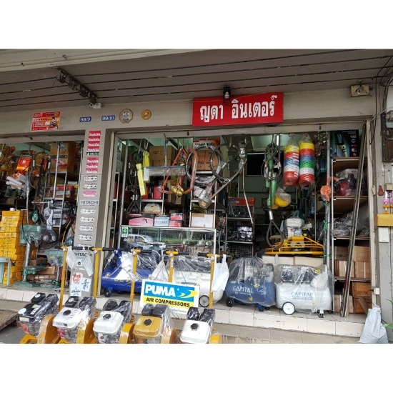 Construction Tools เครื่องมือก่อสร้าง จำหน่ายเครื่องมือก่อสร้าง ขายเครื่องมือก่อสร้าง ปทุมธานี ลำลูกกา นนทบุรี สมุทรปราการ ชลบุรี ระยอง ฉะเชิงเทรา 