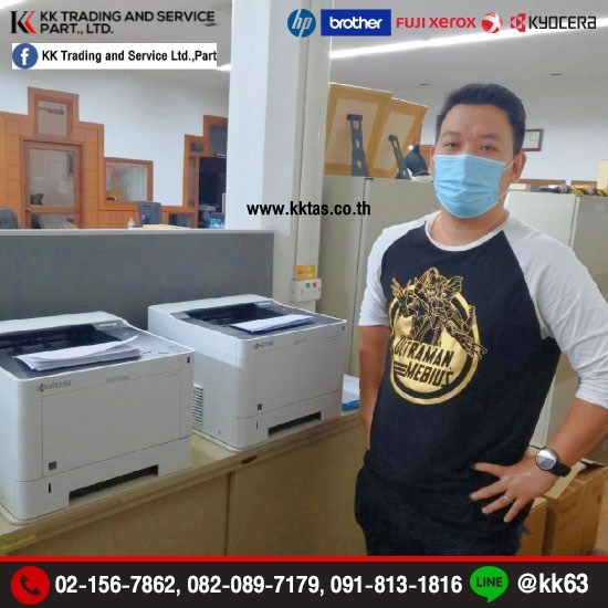 ให้เช่าเครื่องเลเซอร์ปริ้นเตอร์ ขาว-ดำ ให้เช่าเครื่องเลเซอร์ปริ้นเตอร์ นนทบุรี 
