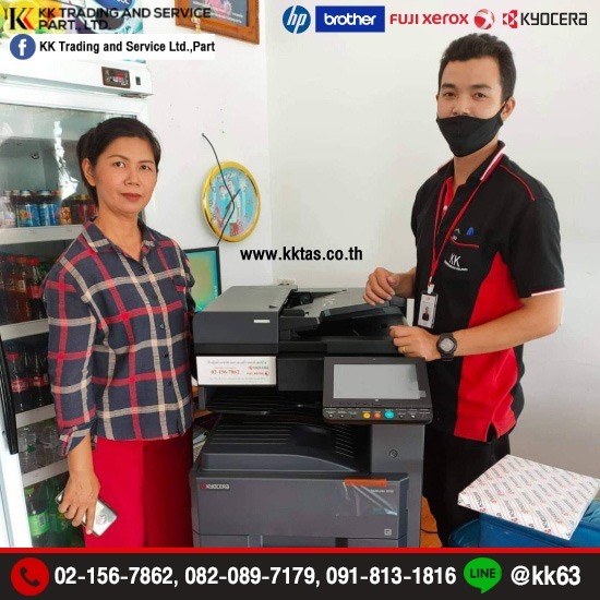 บริษัทขายเครื่องถ่ายเอกสารนนทบุรี บริษัทขายเครื่องถ่ายเอกสารนนทบุรี  จำหน่ายเครื่องถ่ายเอกสาร  เครื่องเลเซอร์ปริ้นเตอร์ ราคาถูก 
