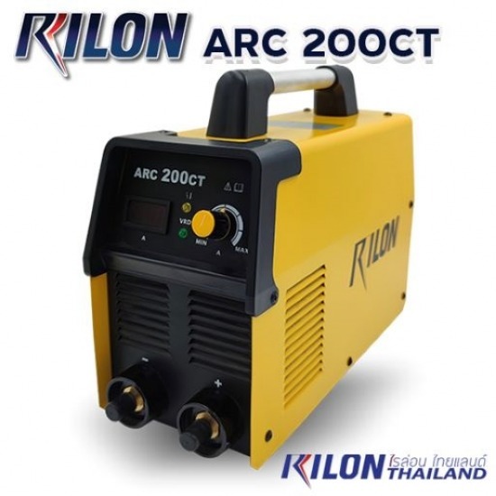 ตู้เชื่อมไฟฟ้าราคาถูก ร้านขายเครื่องเชื่อม MIG250S RILON 220V นนทบุรี  ตู้เชื่อม  เครื่องเชื่อม  เครื่องเชื่อมไฟฟ้า นนทบุรี  ตู้เชื่อมไฟฟ้า ราคาถูก 