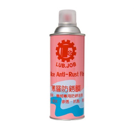 ซิลิโคนแบบน้ำมันและแบบน้ำ "น้ำมันป้องกันสนิมแบบฟิลม์ (ANTI RUST FILM)"