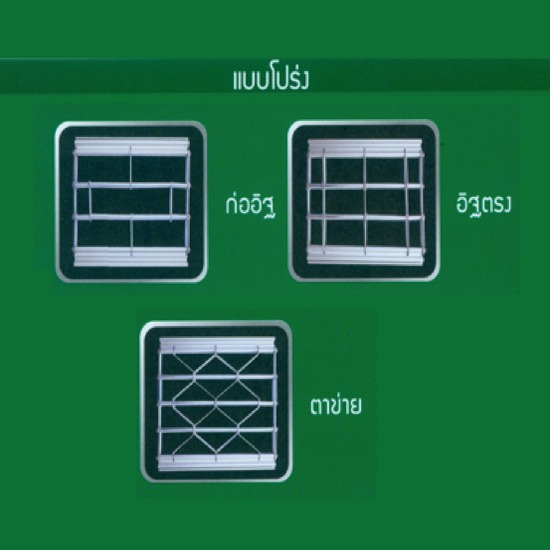 ประตูม้วนหลายแบบ