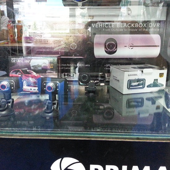 กล้องวงจรปิดครบวงจร กล้องวงจรปิด สัญญาณกันขโมย กล้องติดรถยนต์ ระบบไฟฟ้า cctv อุปกรณ์ต่อพ่วงกล้องวงจรปิด ชุดกล้องวงจรปิด 