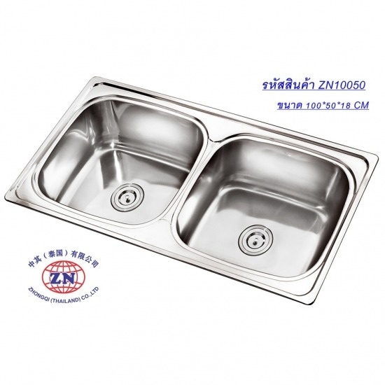 ซิงค์อ่างล้างจานสแตนเลส 1 หลุม มีที่พักจาน แผ่นสแตนเลส  สแตนเลสม้วน  สแตนเลส sus 304  ซิงค์อ่างล้างมือสแตนเลส  ม้วนคอยล์  ซิ้งค์อ่างล้างมือ  รับซื้อทองเหลืองทองแดงชุบซิ้งค์  ทองแดงชุบตะกั่ว  ทองเหลืองชุบซิ้งค์  ทองเหลืองชุบตะกั่ว  รับตัดสแตนเลส  อ่างล้างจาน  เหล็กสแตนเลส  ครัวสแตนเลส 