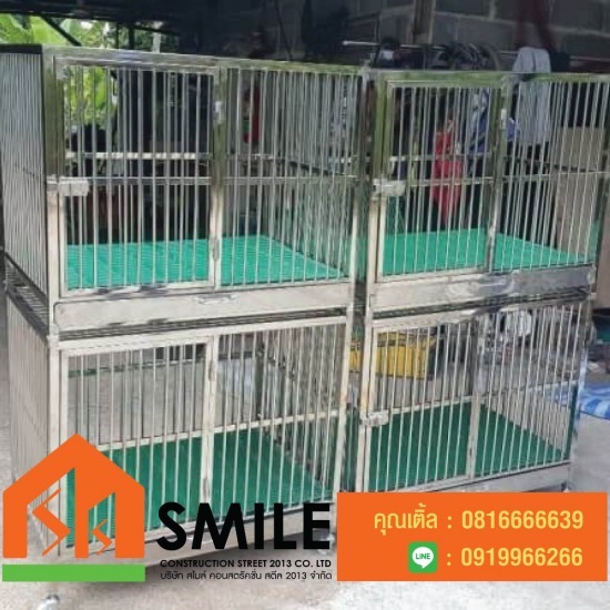 รับเหมาทำกรงสแตนเลส นนทบุรี สแตนเลส  ราวบันได  กรงสัตว์เลี้ยง  กรงเหล็ก  ประตูสแตนเลส  ประตูอลูมิเนียม  กันตก  ช่องรั้ว  กันสาด  โครงหลังคา 