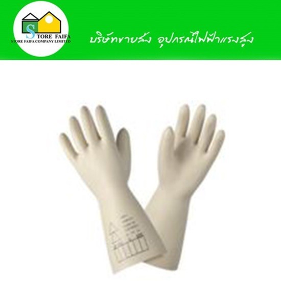 MDB Main Distribution Board ลูกถ้วยแรค  ลูกถ้วยทีอาร์  ลูกถ้วยหมอน  ลูกถ้วยยึดโยง  ลูกถ้วยหางหนู  ลูกถ้วยแขวน  ลูกถ้วยก้านตรง  ลูกถ้วยไลน์โพสท์  ลูกถ้วยพินโพสท์  ลูกถ้วยก้านตรงแบบฟ๊อกไทป์  ลูกถ้วยแขวนโพลีเมอร์  สายพาเชี่ยล  สายกราวด์  สายดรอปไวร์  สายจัมเปอร์  สายทองแดงเปลือย  คอนเหล็กฉาก 