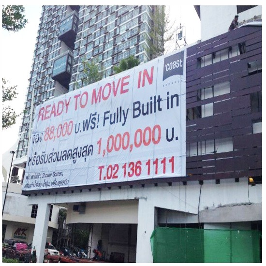ป้ายไวนิล ป้าย  ป้ายโฆษณา  อิงค์เจ็ท  CNC  โครงเหล็ก  ป้ายตัวหนังสือ  ตู้ไฟ  ป้าย LED  ป้ายคอมโพสิต  ป้ายเสา  ป้ายไวนิล  พ่นสีฝุ่น  ตัวอักษรโลหะ  ตัวอักษรสแตนเลส 