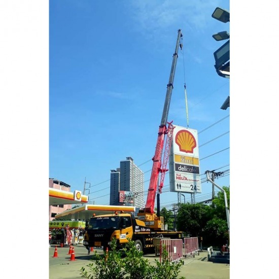 รถเครนรังสิต(Rangsit Cranes) รถเครนรังสิต(Rangsit Cranes) 