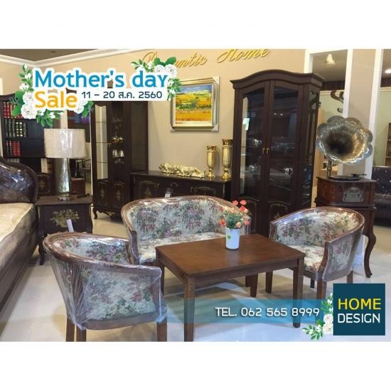 ชุดรับแขก เฟอร์นิเจอร์ โฮมดีไซน์ ชุดรับแขก เฟอร์นิเจอร์ 