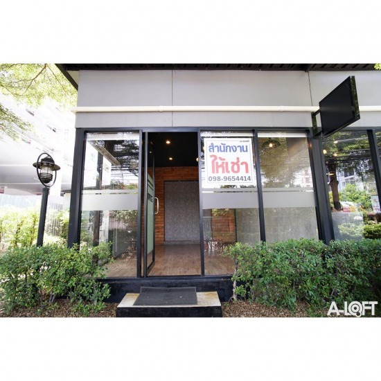Office for rent Bangsaen Chonburi Office for rent Bangsaen Chonburi 