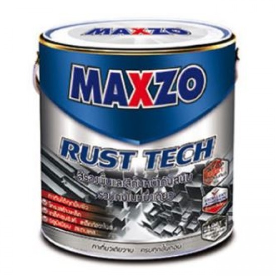 ขายสีรองพื้นกันสนิม Maxzo สีทาเหล็ก ลำปาง ขายสีรองพื้นกันสนิม Maxzo สีทาเหล็ก ลำปาง 