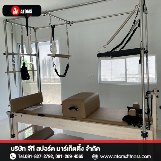 บริษัทนำเข้าเครื่องพิลาทิส รีฟอร์เมอร์ บริษัทขายเครื่องออกกำลังกาย พระราม2  บริษัทนำเข้าเครื่องพิลาทิส รีฟอร์เมอร์ 