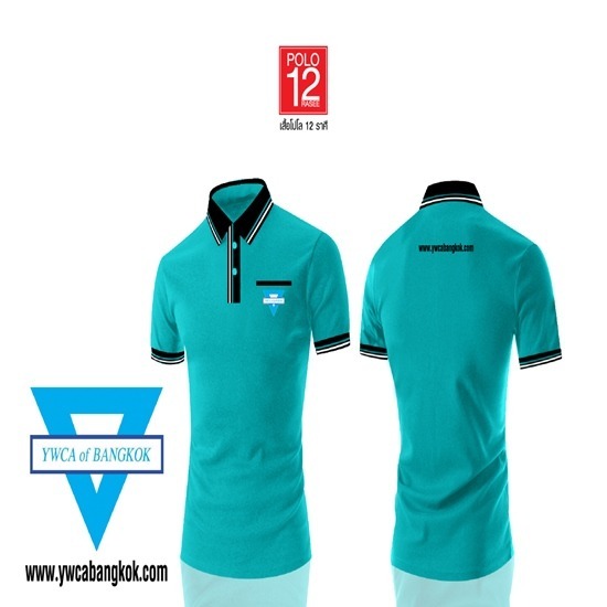 ออกแบบตัดเย็บเสื้อโปโล  ออกแบบตัดเย็บเสื้อโปโล  โรงงานทำเสื้อโปโล 