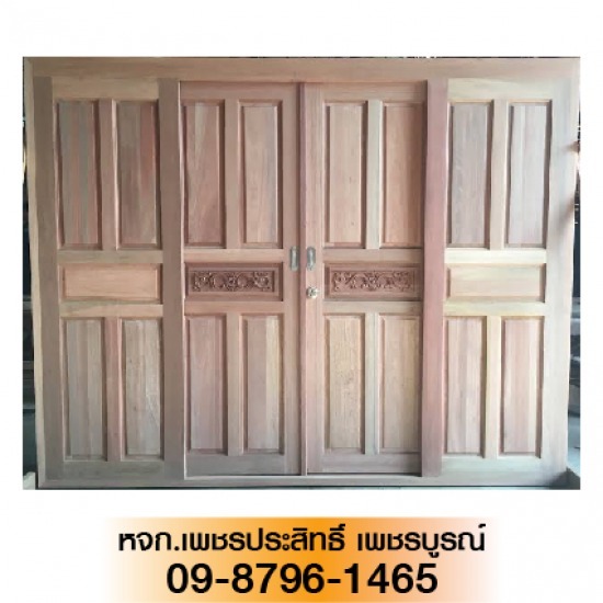 ร้านขายประตูไม้ เพชรบูรณ์ ร้านขายประตูไม้ เพชรบูรณ์  ร้านขายประตูไม้สัก ไม้บานเลื่อน ไม้แดง ประตูไม้ฉลุลาย จำหน่ายไม้แปรรูป เพชรบูรณ์  จำหน่ายสมาร์ทบอร์ด 