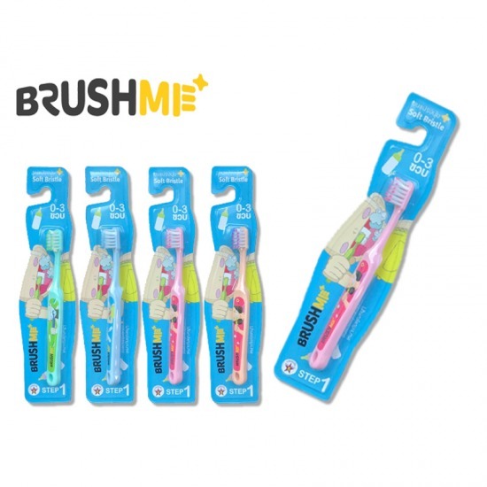แปรงสีฟันเด็ก 1 ขวบ แปรงสีฟันเด็ก 1 ขวบ  แปรงสีฟันเด็กทารก  แปรงสีฟันเด็ก 6 เดือน 