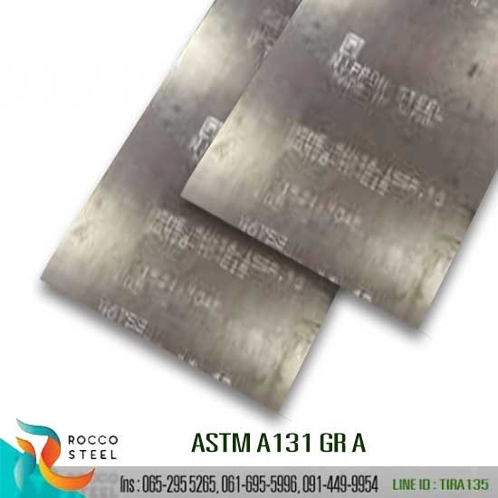 เหล็กเกรดพิเศษ-ASTM-A131-GR-A เหล็กเกรดพิเศษ-ASTM-A131-GR-A 