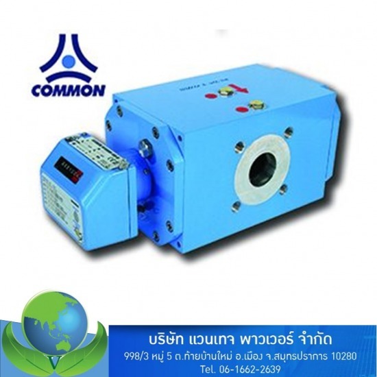gas meter gas meter  Rotary gas meter  Rotary meter 