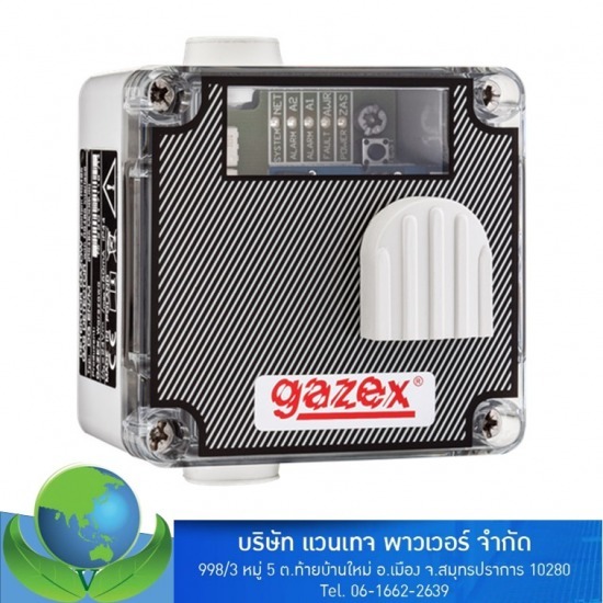 เครื่องตรวจจับแก๊สรั่ว (Threshold gas detectors DG.EN) อุปกรณ์ตรวจแก๊สรั่ว อุปกรณ์ตรวจก๊าซรั่ว  เครื่องวัดก๊าซรั่ว เครื่องวัดแก๊สรั่ว 