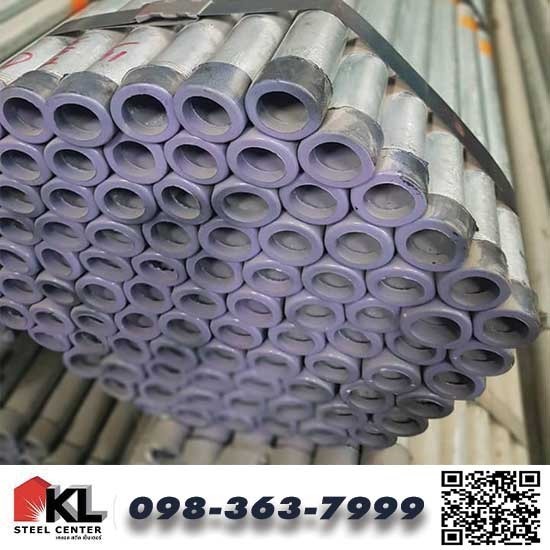 แป๊ปประปา-ราชบุรี แป๊ปประปา ราชบุรี 