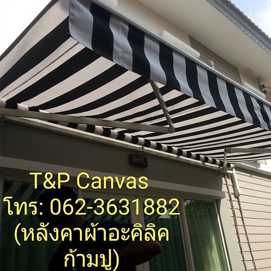 ผ้าใบกันสาดทรงยุโรป สะพานใหม่ ผ้าใบกันสาดทรงยุโรป สะพานใหม่ 