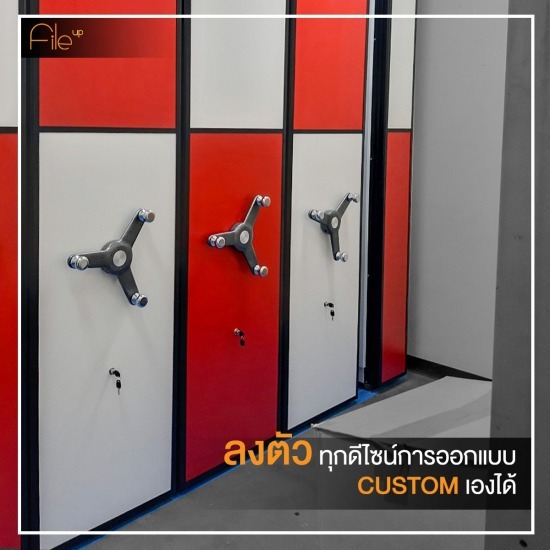 ตู้ประหยัดพื้นที่ ตู้วางประหยัดพื้นที่  ชั้นวางประหยัดพื้นที่ 