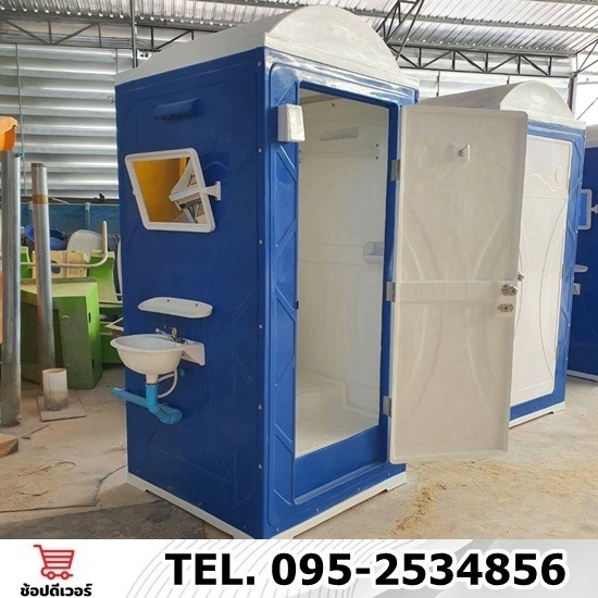 สุขาเคลื่อนที่ราคาโรงงาน สุขาเคลื่อนที่ราคาโรงงาน  จำหน่ายสุขาเคลื่อนที่  โรงงานผลิตสุขาเคลื่อนที่ 