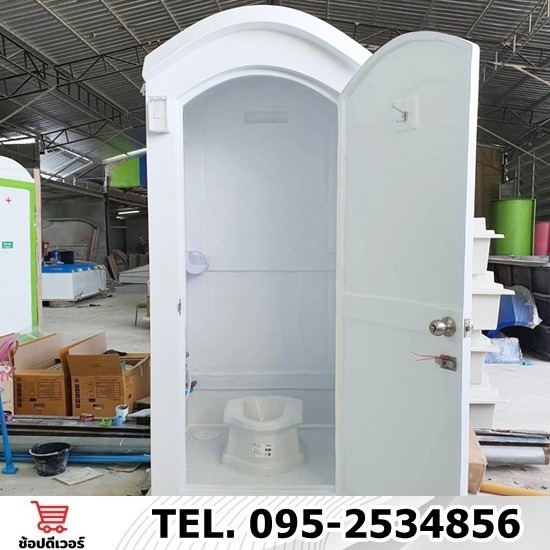 ห้องส้วมเคลื่อนที่ ห้องส้วมเคลื่อนที่  จำหน่ายห้องส่วนเคลื่อนที่  ห้องส้วมเคลื่อนที่ราคาโรงงาน 