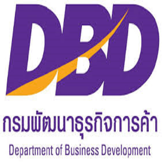 รับจดทะเบียนจัดตั้งบริษัท รับจดทะเบียนจัดตั้งบริษัท  รับจดทะเบียนบริษัท ราคาถูก  บริการจดบริษัทด่วนราคาถูก  รับจดทะเบียนบริษัท pantip  จดทะเบียนบริษัท รับจองชื่อ  จัดตั้งบริษัท ห้างหุ้นส่วน  รับจดทะเบียนบริษัท ออนไลน์  รับจดทะเบียนนิติบุคคล  รับจดทะเบียนบริษัท ปทุมธานี  รับจดทะเบียนบริษัท ทําบัญชี 